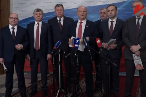 Геннадий Зюганов рассказал об итогах встречи фракции КПРФ в Госдуме с премьер-министром Мишустиным