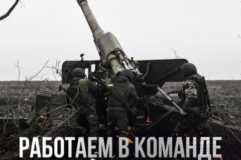 Сводка МО за неделю с 7 по 13 октября 2023: Уничтожено 5 200 военнослужащих ВСУ, 11 танков и 64 боевых бронированных машины