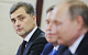 В Кремле заявили, что не располагают информацией о Суркове, который, якобы, находится под домашним арестом