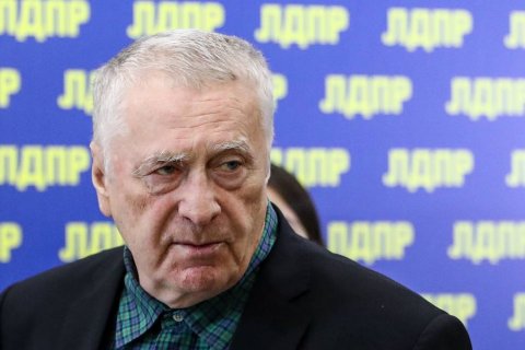 В КПРФ потребовали возбудить уголовное дело против Жириновского