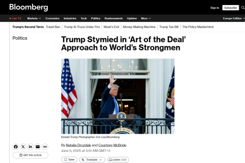Трамп за двое суток получил три отказа от заключения соглашения от мировых лидеров