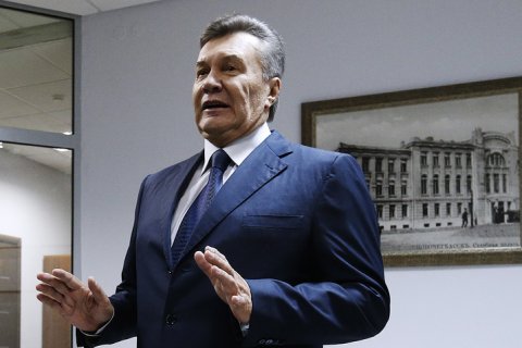Янукович рассказал о надеждах на возвращение Крыма в состав Украины