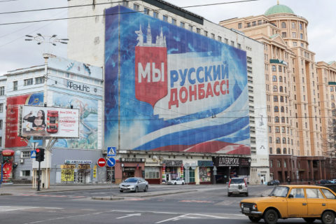 Власти ДНР, ЛНР, Херсонской и Запорожской областей назначили на эту неделю референдумы о присоединении к России