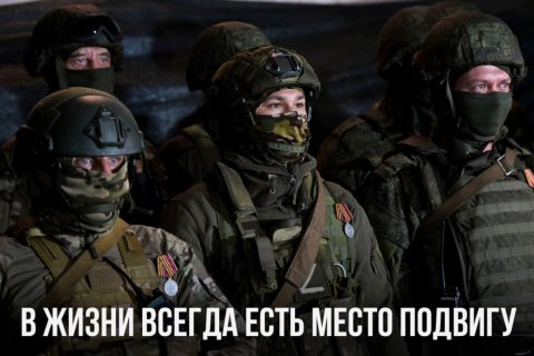 Сводка МО на 13 июня 2024 года (день 841 СВО). Военкоры: Продолжается штурм Часова Яра