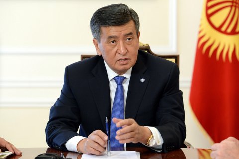 Россия окончательно простила долг Киргизии в 240 млн долларов