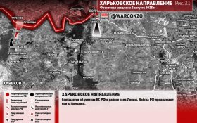 Сводка МО на 6 августа 2025 года (день 1258 СВО). Военкоры: На Харьковском направление продолжаются бои за Волчанск