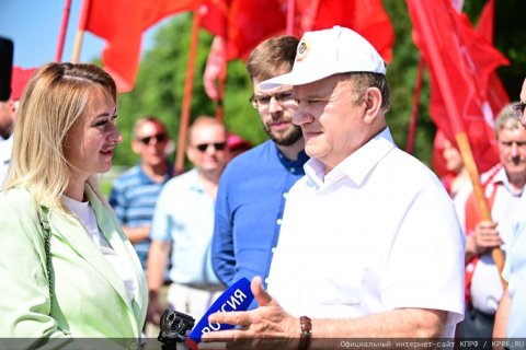 Начался рабочий визит Председателя ЦК КПРФ Геннадия Зюганова в Орловскую область
