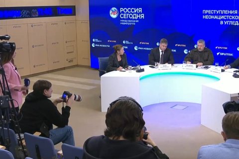 Российский общественный трибунал представил доклад о преступлениях ВСУ в ДНР