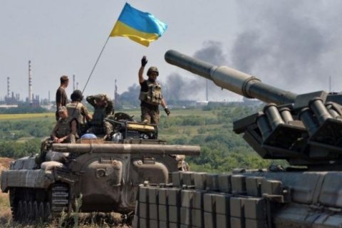 В Донбассе отбили украинскую атаку