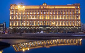 ФСБ: В четырех регионах преподаватели сотрудничали с Британией в ущерб безопасности РФ