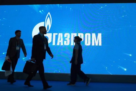 «Газпром» повысил на 15% зарплаты руководителей и специалистов 