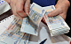 КПРФ: деньги коррупционеров – пенсионерам! 