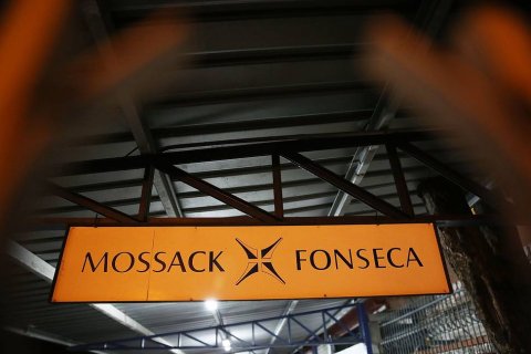 Генпрокуратура объяснила отсутствие в России дел по «панамскому досье»