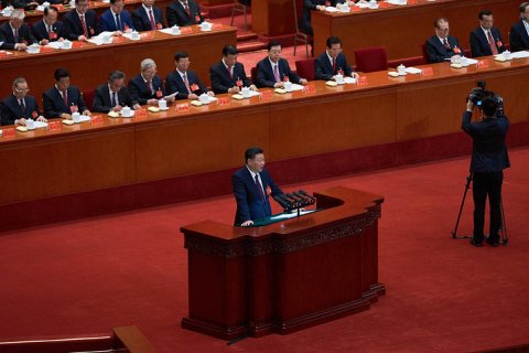 В уставе компартии Китая зафиксирован приоритет борьбы с коррупцией