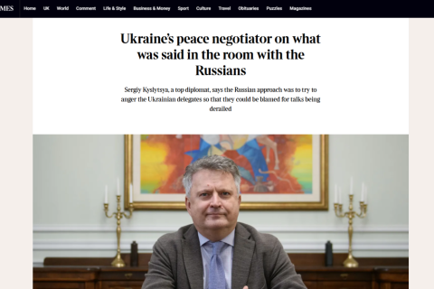 Украина объявила о прекращении переговоров с Россией… или не объявляла