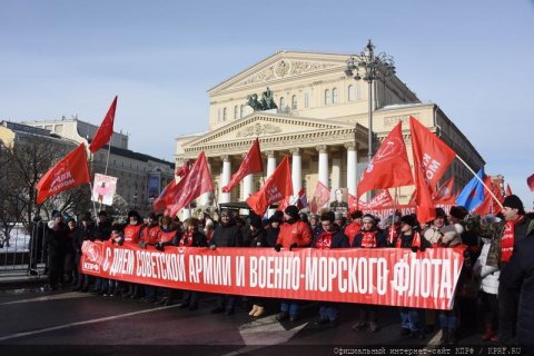 Геннадий Зюганов на митинге в Москве: Уверен, что победа будет за нами