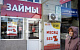 Россияне платят за кредиты 35% своего дохода