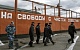 «Единая Россия» подготовила законопроект о поступлении уголовников на контрактную службу в Вооруженные Силы
