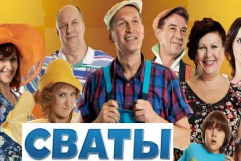 Более 640 фильмов запретили на Украине за три года