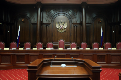 Конституционный суд России вышел из Всемирной конференции по конституционному правосудию