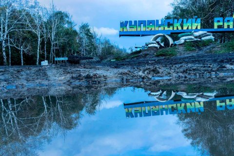 Минобороны сообщило, что группировка войск «Запад» успешно решает задачи по освобождению крепости «Купянск»