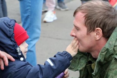 Депутат фракции КПРФ Останина рассказала об отмене Генштабом отсрочки от мобилизации для отцов с тремя детьми