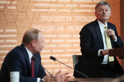 Кремль посоветовал Молдавии осторожно говорить о выводе российских сил из Приднестровья