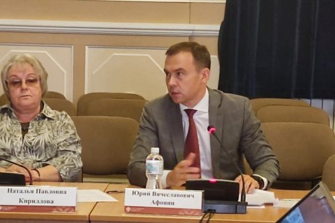 Юрий Афонин принял участие в научно-практической конференции «Правовая политика государства» в Санкт-Петербургском государственном университете