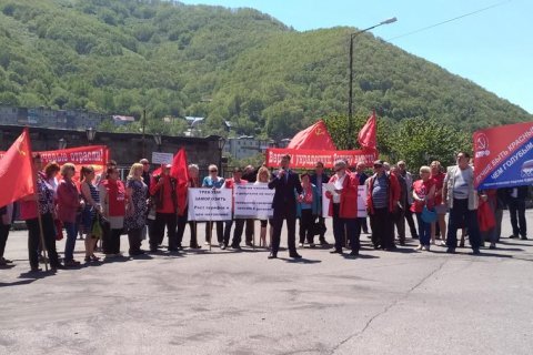 В Липецке, Петропавловске-Камчатском, Нерчинске КПРФ провела митинги и пикеты против повышения пенсионного возраста
