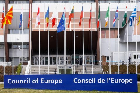 Россия выходит из Совета Европы и денонсирует Европейскую конвенцию по правам человека