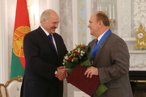 Геннадий Зюганов поздравил с Днем рождения Александра Лукашенко