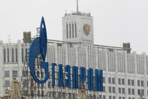 «Газпром» замаскирует газопровод «Сила Сибири» на случай войны с Китаем за 1 млн рублей