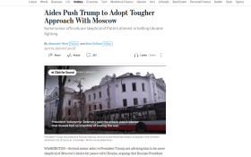 Иносми: В администрации Трампа сформировалась антироссийская группа