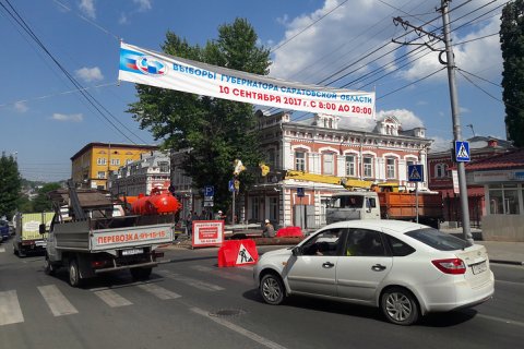 В Саратовской области представители КПРФ отмечают нарушения избирательного законодательства