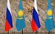 В МИД Казахстана потребовали от России отреагировать на негативные заявления о республике