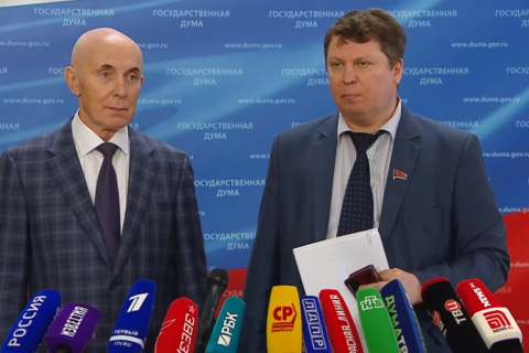 КПРФ представила законодательные инициативы по ответственности за распространение спиртосодержащей продукции и преюдиции