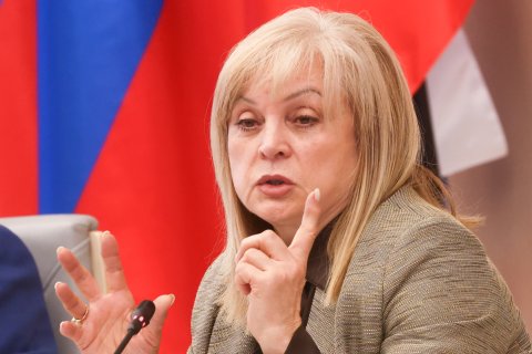 Памфилова: ЦИК и сообщество избирательных комиссий страны четко понимают свою задачу