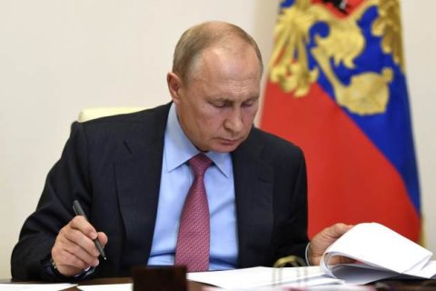 Путин подписал указ об ответных мерах на потолок цен на нефть