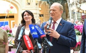 Геннадий Зюганов выступил на открытии Первой Всероссийской выставки «Пионы России»