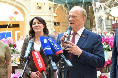 Геннадий Зюганов выступил на открытии Первой Всероссийской выставки «Пионы России»