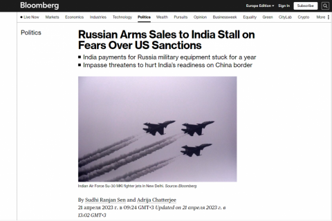 Индия перестала платить за поставки российского оружия из-за страха перед американскими санкциями