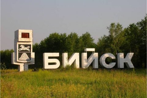 Избирком Бийска запретил 100 тысячный тираж газеты «Единой России»