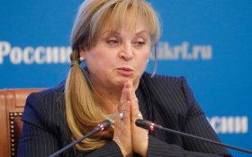 Памфилова выступила против общедоступной трансляции с избирательных участков: Это угрожает выборам