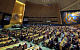 Генассамблея ООН исключила Россию из Совета по правам человека