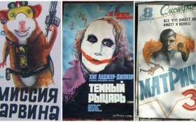 «Очковтирательство». В российских кинотеатрах проводят кинопоказы без зрителей для выполнения госнормативов