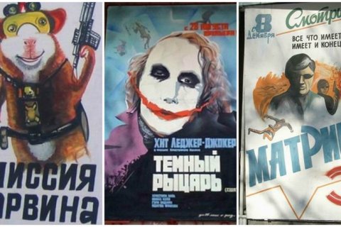 «Очковтирательство». В российских кинотеатрах проводят кинопоказы без зрителей для выполнения госнормативов