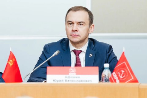 Юрий Афонин: «Приоритеты» Набиуллиной способны придушить едва начавшийся экономический рост