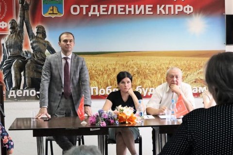 Юрий Афонин: Выборы – прекрасная возможность для пропаганды идей КПРФ и укрепления партии