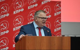 Лидер подмосковных коммунистов Александр Наумов выступил на  пленуме ЦК КПРФ