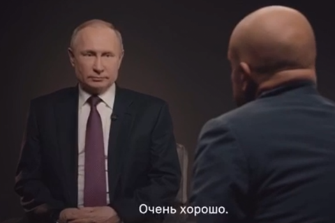 Путин описал свою жизнь словами «очень хорошо»